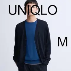 専用プロフ必読エクストラファインメリノ VネックカーディガンUNIQLO良品M