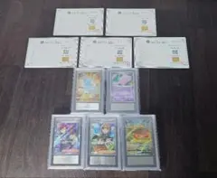 じ*ん様 ARS 鑑定 ポケモンカード まとめ売り