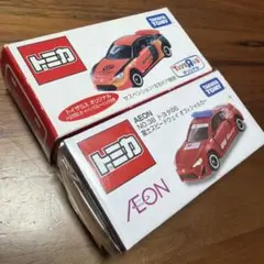 2026年最新】トミカ スピードウェイセットの人気アイテム - メルカリ