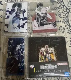 一番くじ DEATH NOTE 下位賞4点セット
