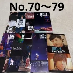 Item thumbnail for item 7a7dadc7-5bbf-4bb0-9307-4d5b17bf22d6