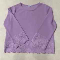 Afternoon Tea WARDROBE 長袖ブラウス パープルのサムネイル