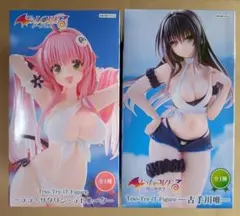 ToLOVEるTrio-Try-iT Figureララ 古手川唯2体セット