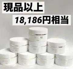 【8個】コスメデコルテ AQアブソリュート アイクリーム タイトフォーカス 2gのサムネイル