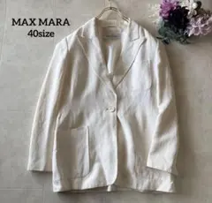 2026年最新】Max Mara カラー：ホワイト系 レディース テーラード
