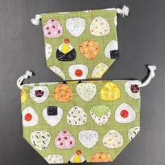 【新品未使用】おにぎり柄が可愛いハンドメイド給食袋とコップ入れの巾着2点セット