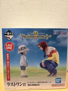 2025年最新】masterlise extraの人気アイテム - メルカリ