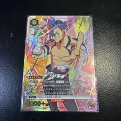ユニオンアリーナ 天元突破グレンラガン カミナ SR★