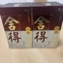 2026年最新】舎得酒の人気アイテム - メルカリ