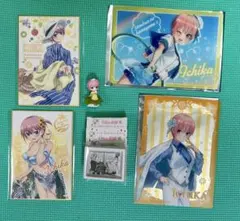 五等分の花嫁　中野一花　おまとめ8点セット