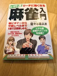 Item thumbnail for item 805bf942-1ee5-4a32-b8b3-c3b290b4bc8c