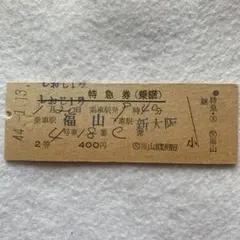 シャーミン様 リクエスト 3点 まとめ商品