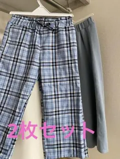 ズボン 2枚セット