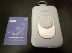 RORRY モバイルバッテリー 20000mAh 強化Ultra版 ほぼ未使用