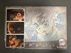 炭治郎 ランチョンマット ブロマイドくじ ufotable / マチアソビカフェ