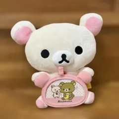 レア】コリラックマ温泉 ぬいぐるみ ティッシュケース 小物入れ