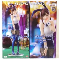 【まとめ割】チェンソーマン ラウワン限定 バニー コベニ フィギュア ２体セット