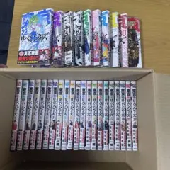 Item thumbnail for item 515e9603-14f6-44ed-bd50-1663cf22394b