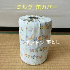 Item thumbnail for item 4e607016-e181-497f-8147-6f4481db456b