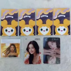 twice ジヒョ トレカ まとめ売り セット
