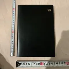 Item thumbnail for item fd360985-6878-4b8f-9a78-98ebb18b9254