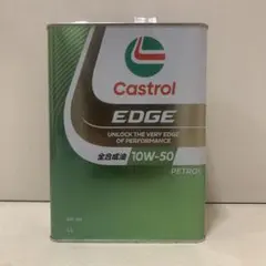 Castrol EDGE 10W-50 全合成油 4Lのサムネイル