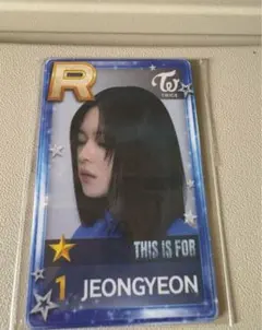 TWICE SSJYP トレカ ジョンヨンソウルコン