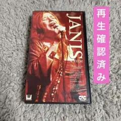 Item thumbnail for item 58f9c030-bfd5-438e-8418-ebc1ae103f70