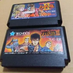 2026年最新】ダブルドラゴンIIの人気アイテム - メルカリ