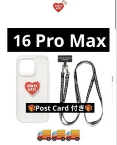 HUMAN MADE iPhone 16 Pro Max ストラップ付き ケース