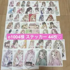 Item thumbnail for item 559db44a-35e8-4945-ae44-585ab3771627