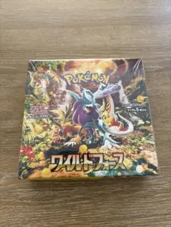 ポケモンカードゲーム ワイルドフォース