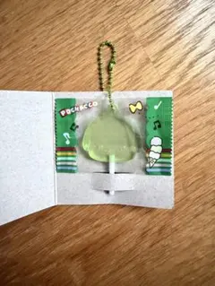 サンリオ キャンディチャームズ ポチャッコ