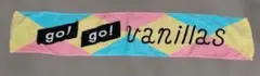 【お値下げ】go!go!vanillas タオルのサムネイル