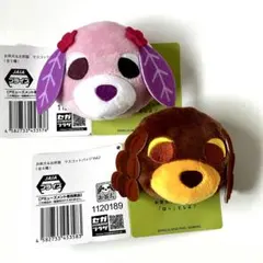 【匿名配送】お茶犬 マスコットバッジ ２個セット