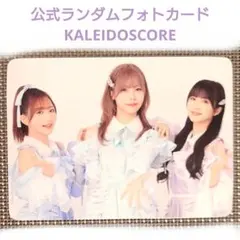 方舟様 リクエスト 2点 まとめ商品