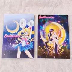 セーラームーンカフェ　FC限定ポストカード　前期、後期　コンプリートセット