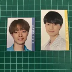 MYOJO 厚紙 デタカ 作間龍斗