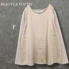 ♡ビューティーアンドユース【F】長袖切り替えカットソー ボートネック ピンク