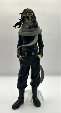 ヒロアカ　一番くじ　NEXT GENERATIONS H賞　相澤消太　フィギュア