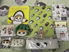 モフサンドグッズ 10点セットのサムネイル
