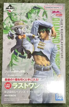 ジョジョ一番くじ　ラストワン賞　岸辺露伴&ヘブンズ・ドアー