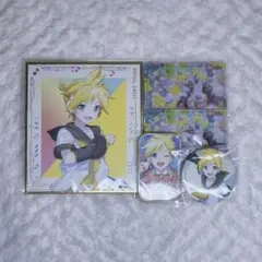 【プロセカ】鏡音レン まとめ売り
