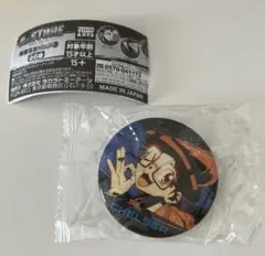 2026年最新】チェルシー 缶の人気アイテム - メルカリ