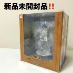 無職転生 ロキシー ミグルディア　1/8 フィギュア コトブキヤショップ限定
