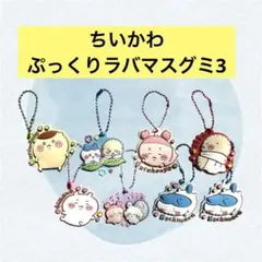 Item thumbnail for item a9a589ce-3c2f-4746-9f5f-853ad104e9e4