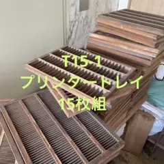 2025年最新】活版印刷 トレイの人気アイテム - メルカリ