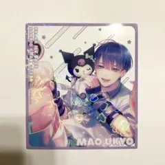 2026年最新】宇京真央の人気アイテム - メルカリ