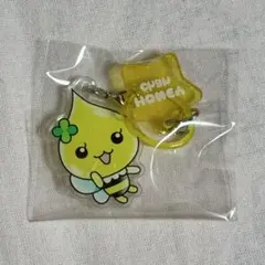 しずくちゃんちいさなしずくのようせいたち。アクリルめじるしチャーム　ハニーちゃん