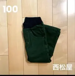 Item thumbnail for item 3349ff62-e304-4376-b744-5d0650a25e4a